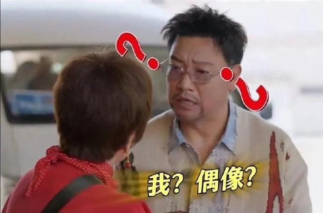 贾冰45天减肥45斤！瘦下来后睡觉不打呼噜了尹正羡慕嫉妒到失语(图3)