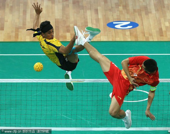 党和国家重大活动(图1)