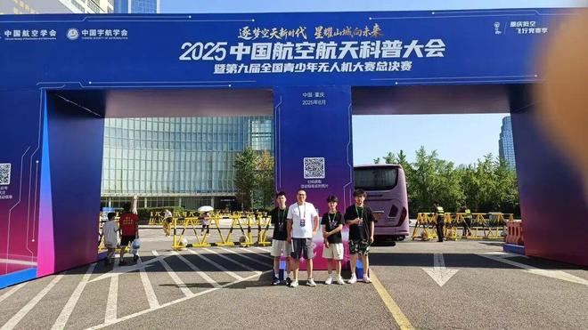 牙克石市：教育事业蓬勃发展铸就活力之城(图6)