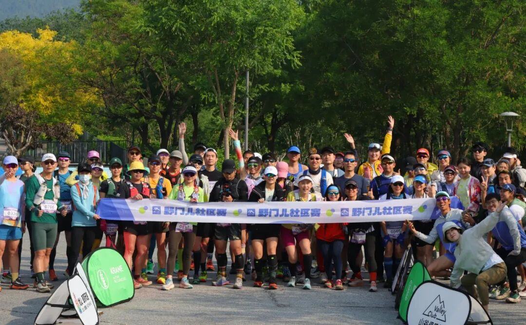 一批卷向“AI+体育”的大厂人(图1)