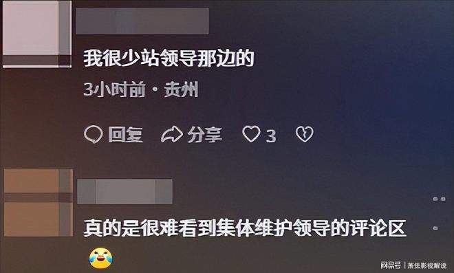 护士跑马拉松夺冠后续：目前未上班同事曝内幕多年付出成笑话(图1)