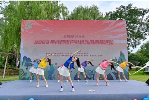 全民运动迎接大运 中移成研院AI智慧体育让黄龙溪游客“跳起来”！(图2)