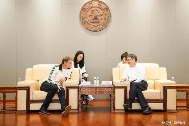 阿迪达斯全球CEO古尔登一行到访上海交通大学(图1)