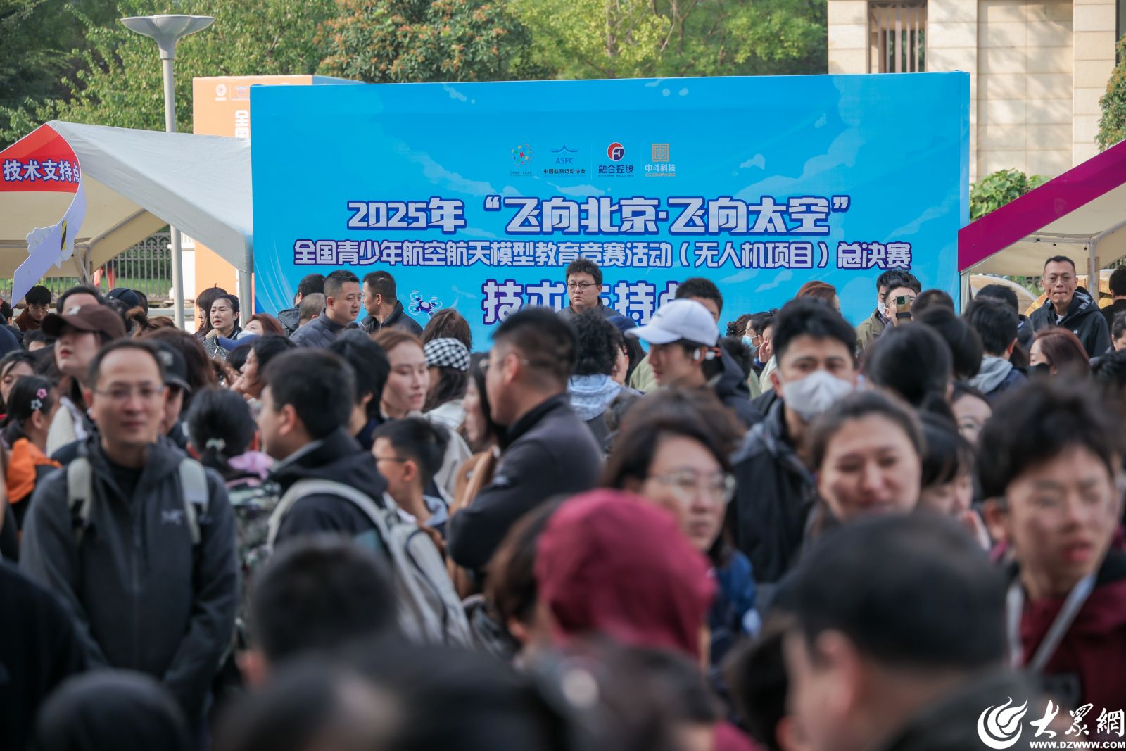 2025年“飞向北京·飞向太空”全国青少年航空航天模型教育竞赛活动（无人机项目）总决赛在青岛西海岸新区启幕(图3)