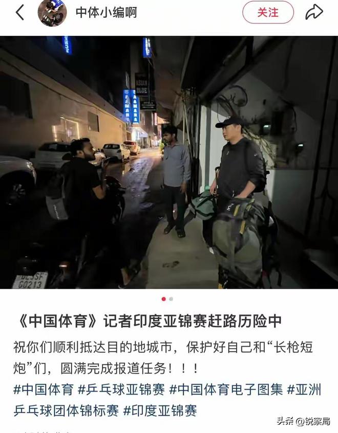 奥运从抢办到没人要全是西方陷阱不赚钱还亏损难怪中国拒绝(图8)