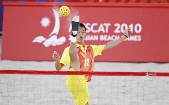 第一节藤球运动起源演变及发展概况 - 体育科学学院- 华南师范大学doc(图1)