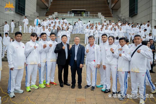 柬埔寨宣布退出泰国东运会8个项目理由为安全考量(图1)