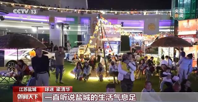 这个端午除了“掠鸭”“掼牛” 还有……(图8)