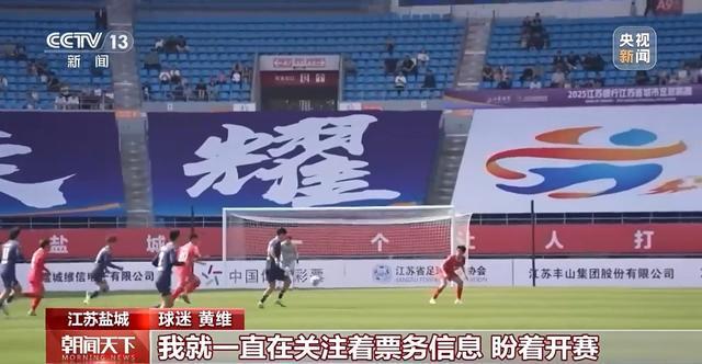 这个端午除了“掠鸭”“掼牛” 还有……(图5)