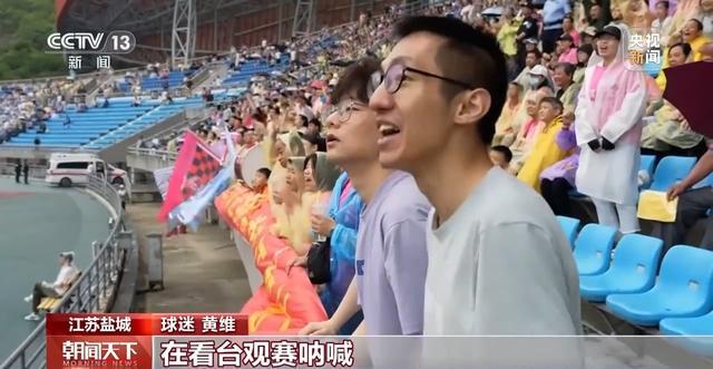 这个端午除了“掠鸭”“掼牛” 还有……(图6)