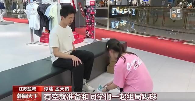 这个端午除了“掠鸭”“掼牛” 还有……(图7)