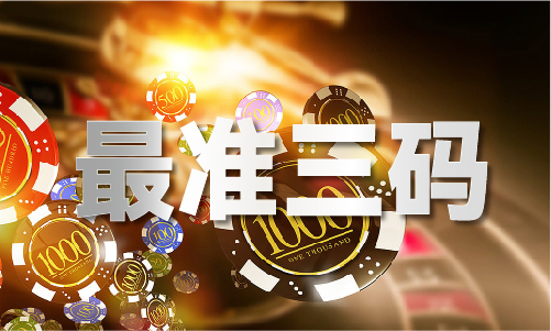 49老版图库下载V7(图1)