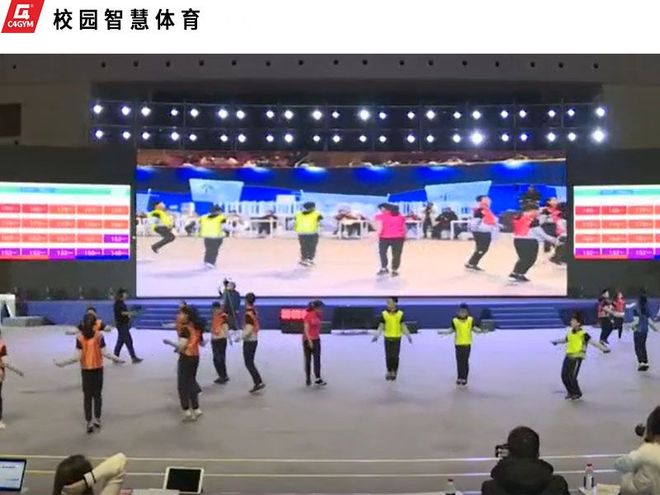 C4gym广州惊奇健身器材有哪些？快来找找适合你的健身装备吧(图1)