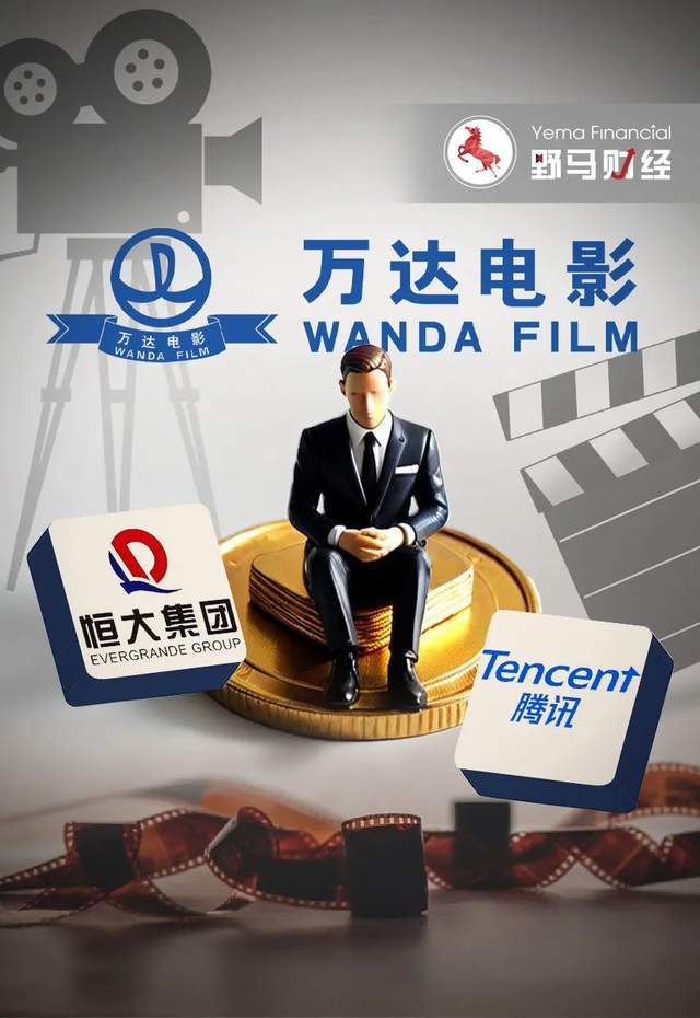 王健个人资料 - 王健演过的电视剧 - 电影全集战地影院(图6)