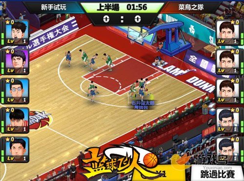 精打细算健身空间多起来(图1)