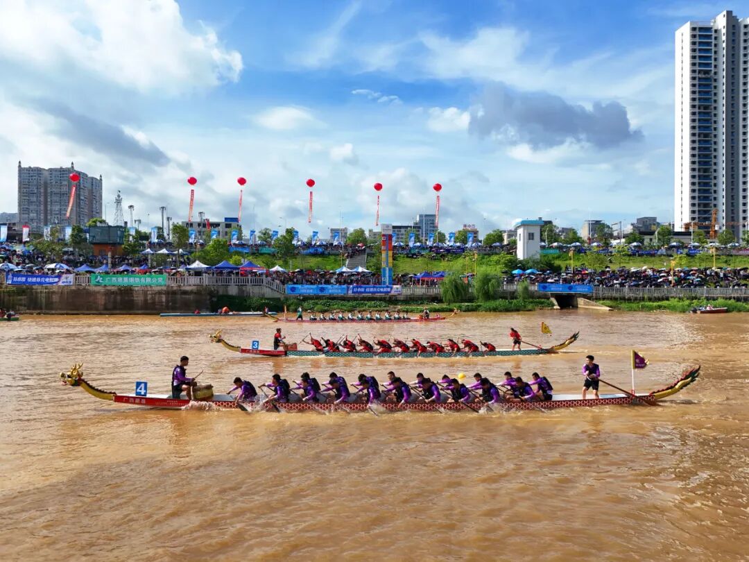 深化面向东盟的体育交流合作 在体育强国建设中展现广西作为(图2)
