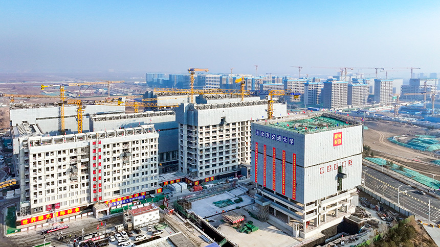 要闻--人民雄安网--人民网_网上的日报(图1)