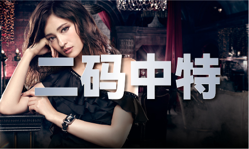 香港蓝月亮正版资料免费大全_香港蓝月亮正版资料免费大全V(图1)