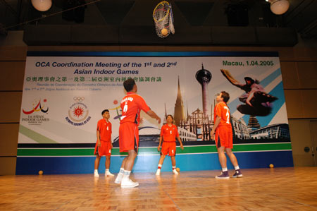 四川利尔作物科学有限公司(图1)