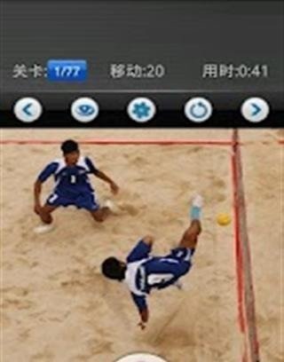 国标台球16球规则是什么？(图1)