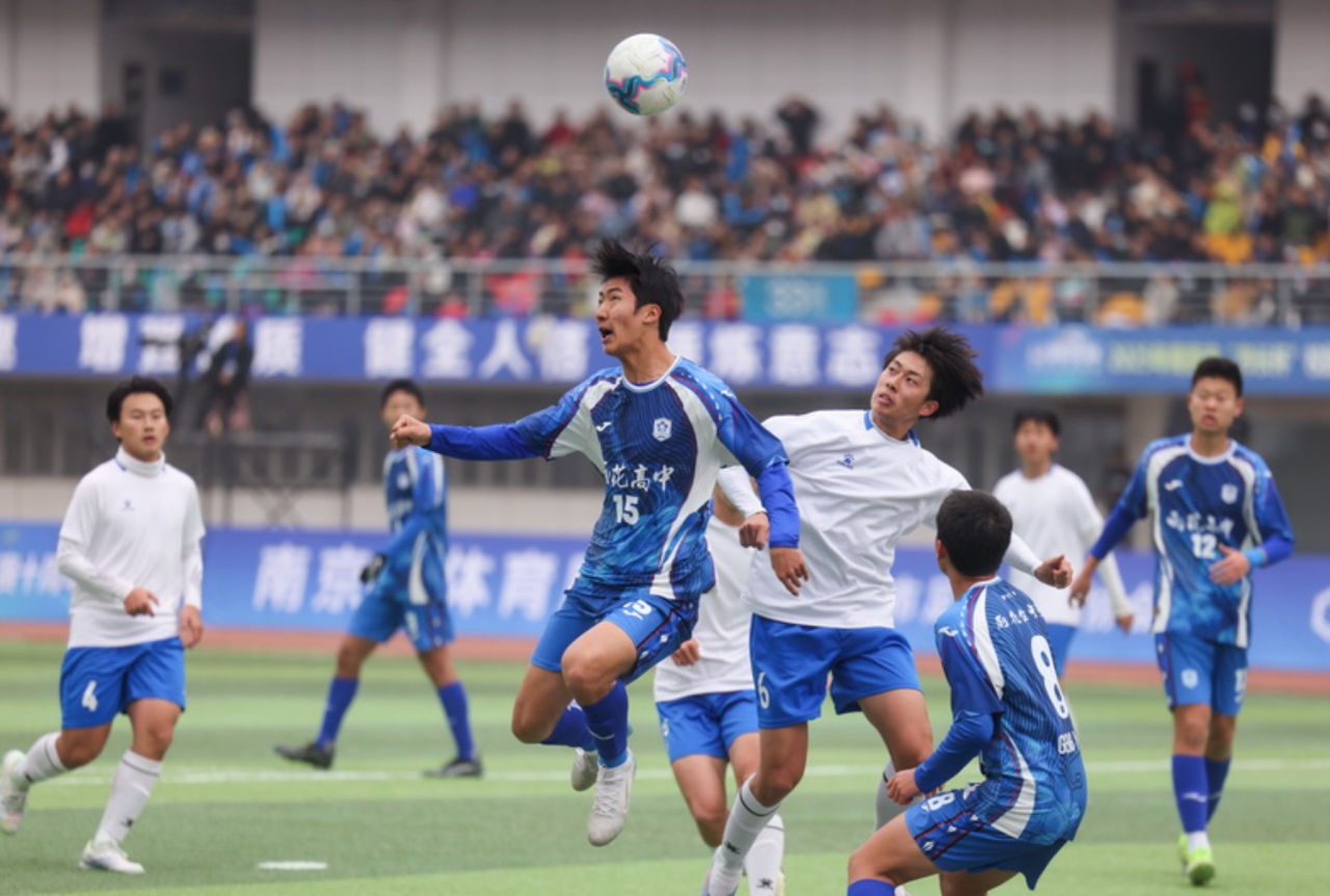 南京将打造足球特色学校超300家(图1)