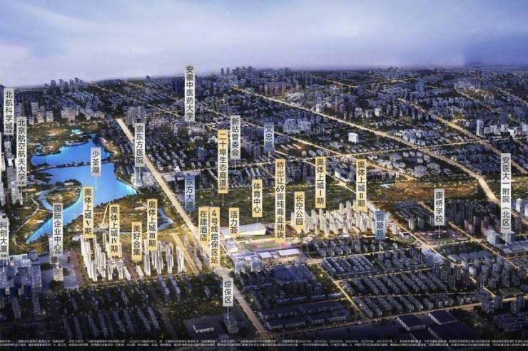 招商奥体公园售楼处电线小时热线新盘详情抢先看-营销中心欢迎您-最新价格-户型图-楼盘详情@售楼处中心(图1)