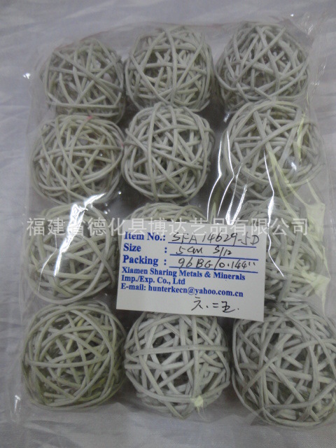 鑫渤源丝网制品有限公司(图1)