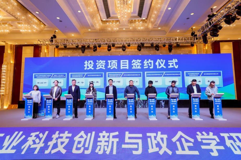 社区体育行业市场现状、发展趋势及未来前景展望(图1)