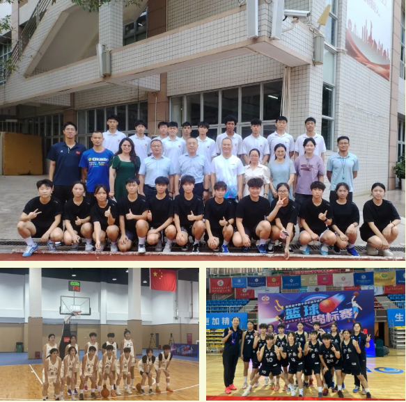 水滴智店：提升篮球训练效果的公众号篮球馆系统(图1)