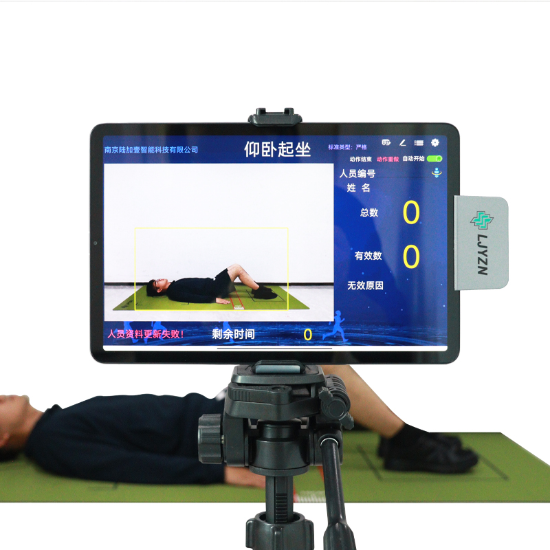 课间一刻钟 成长添能量(图1)