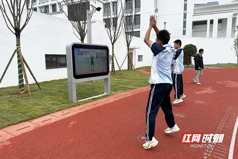 AI 赋能校园体育解锁智慧体测新范式(图1)