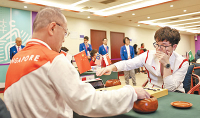 展现亚洲特色 诠释多元之美（亚运纵横）(图2)