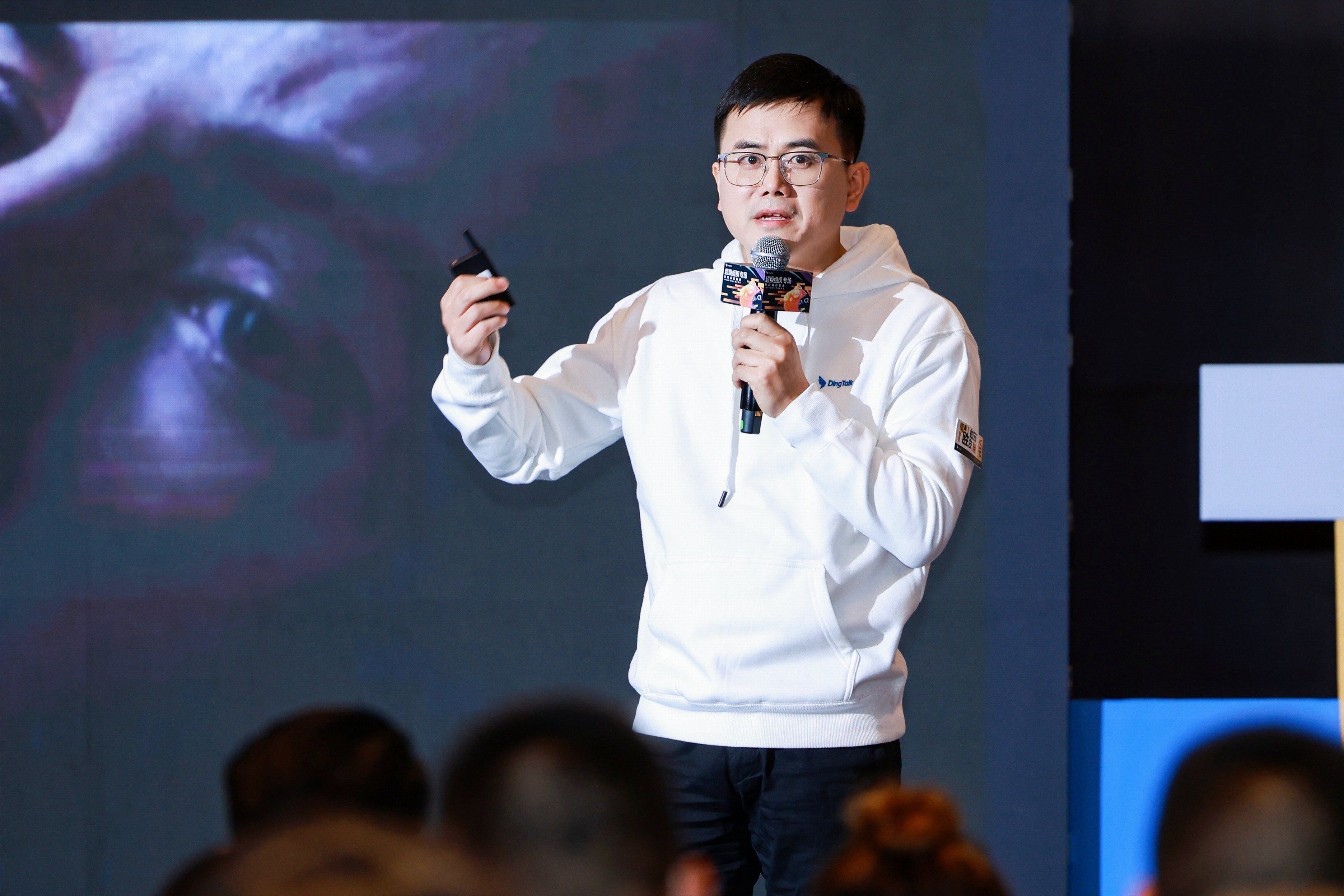 傅徐军：钉钉AI助理是“进化型组织”的加速器(图1)