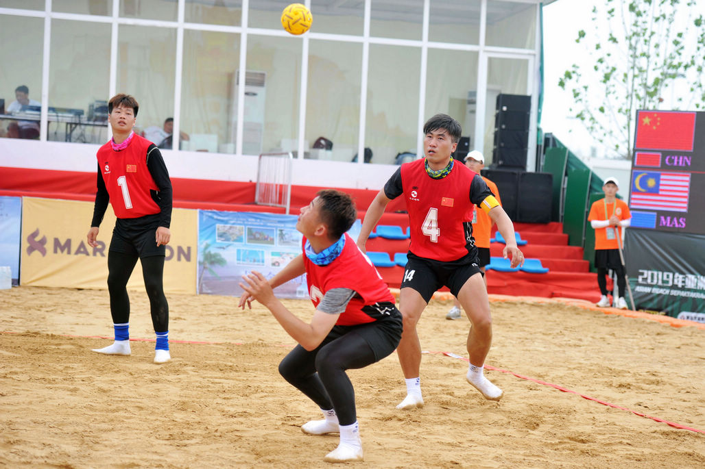 台球比赛活动策划书docx(图1)