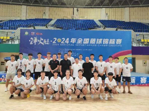 没有双手却为自己创造了不一样的精彩人生为缅甸藤球王子点赞(图1)