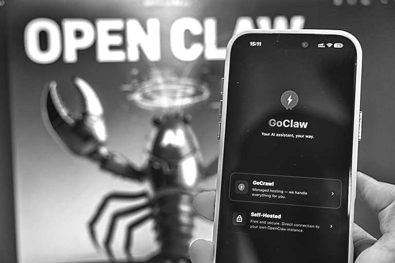 智能体互联网：雏形已现新题待解(图1)