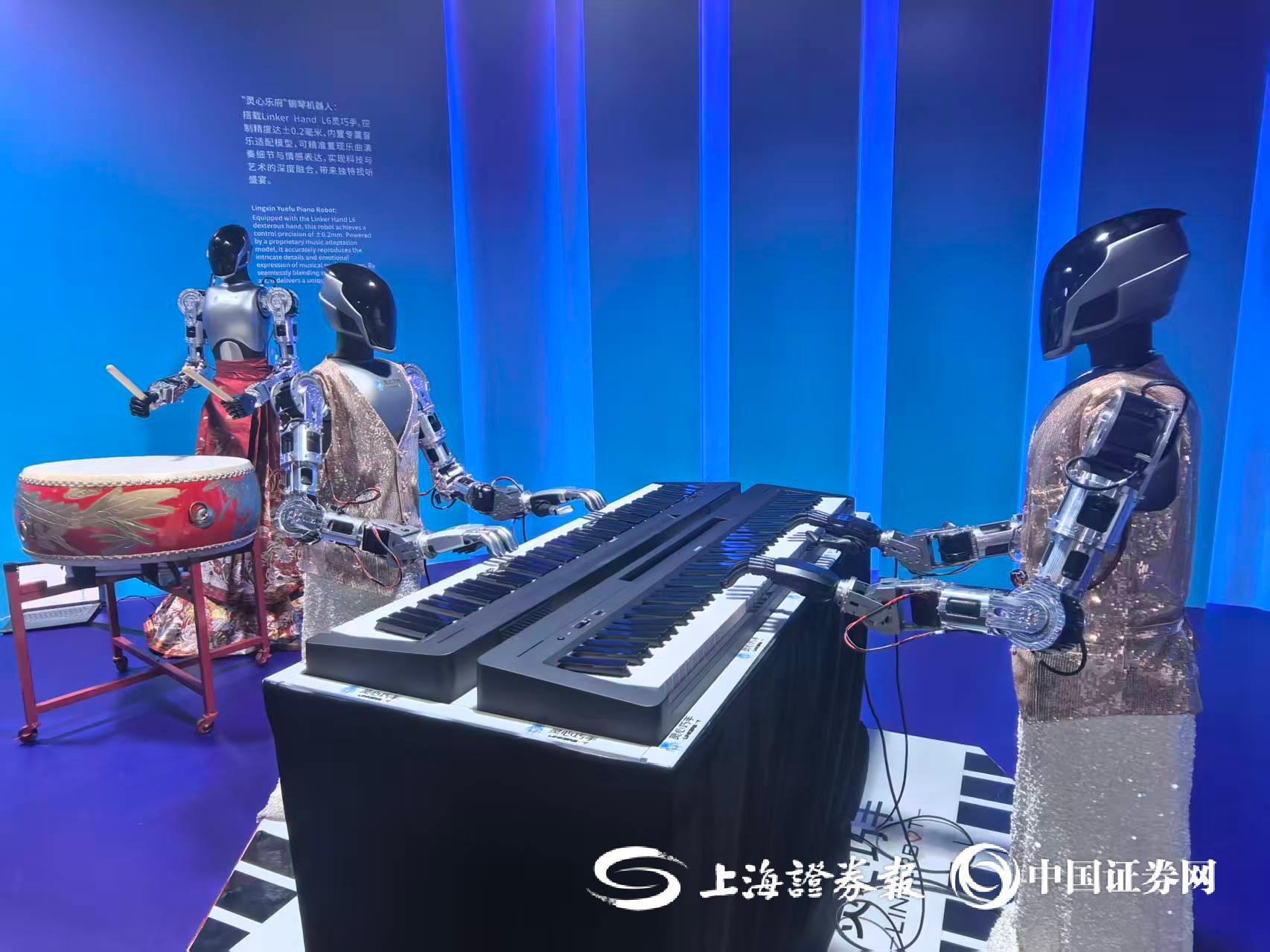 具身智能 最新研判(图2)