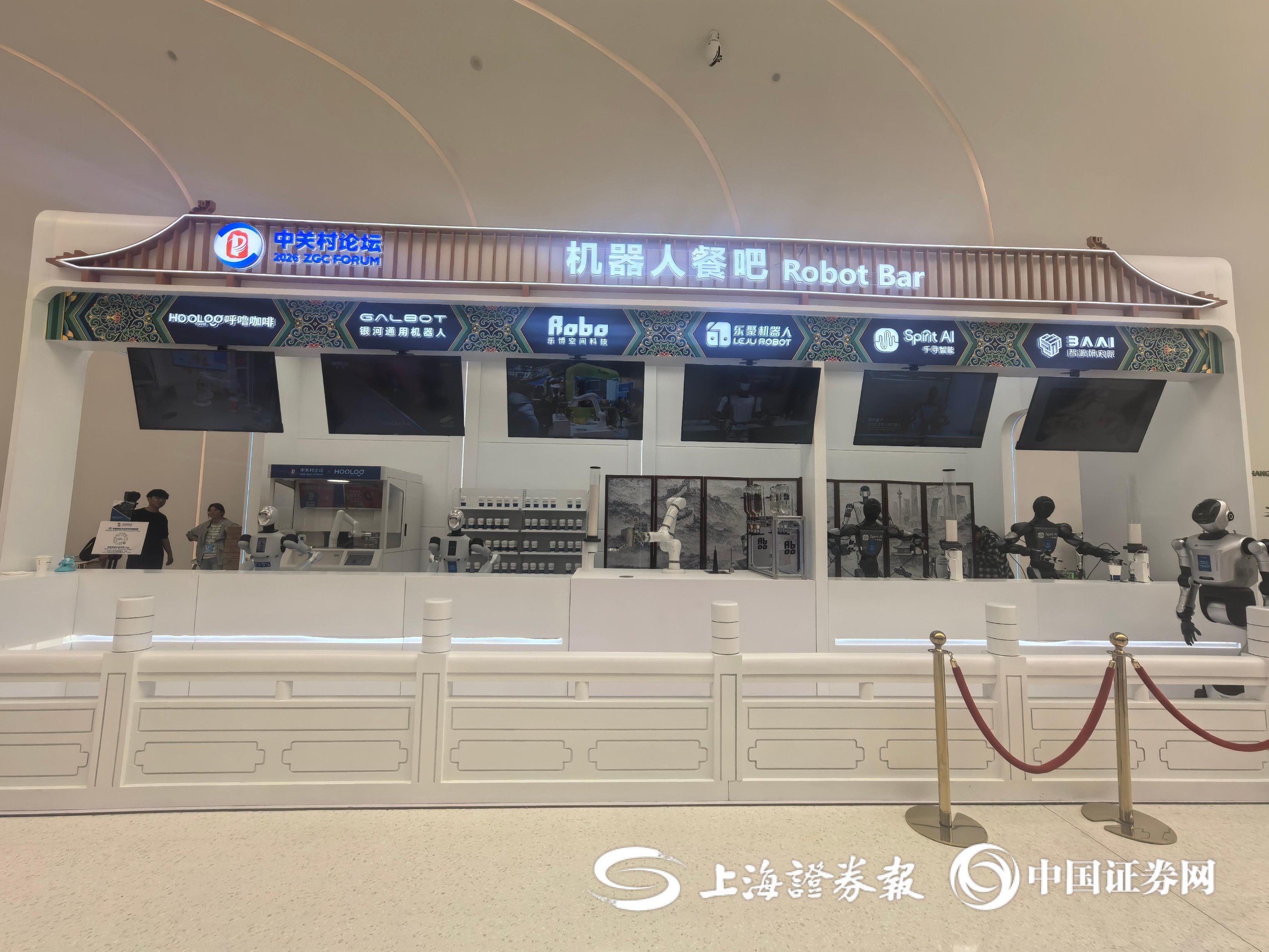 具身智能 最新研判(图1)