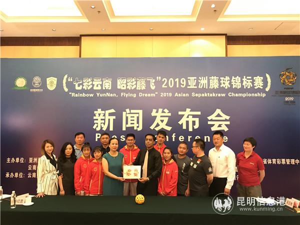 国家体育总局网球运动管理中心(图1)