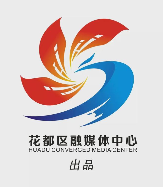广雅中学（花都校区）、秀全中学发布高中体育艺术特长招生简章(图14)