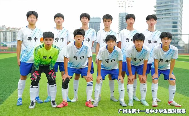 广雅中学（花都校区）、秀全中学发布高中体育艺术特长招生简章(图7)