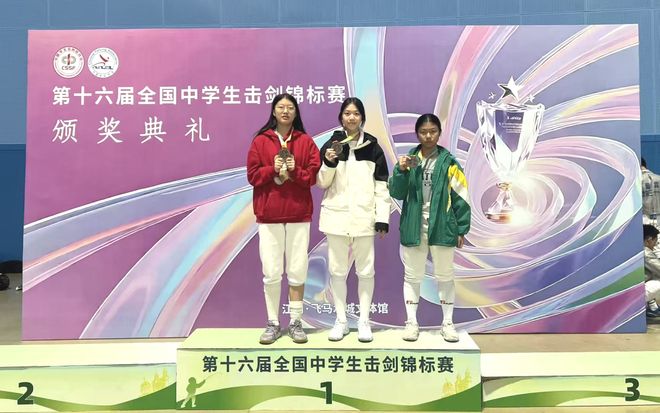 广雅中学（花都校区）、秀全中学发布高中体育艺术特长招生简章(图9)