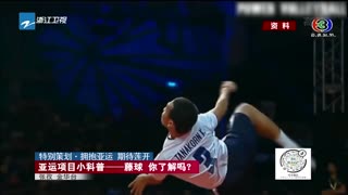 乒乓球比赛活动方案策划（3篇）(图1)